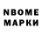 Амфетамин VHQ Avelon Channel