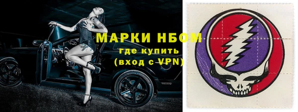 первитин Алзамай