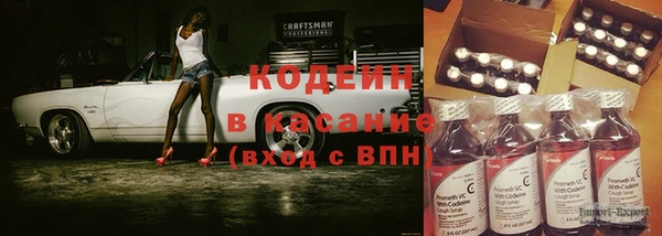 меф VHQ Абдулино