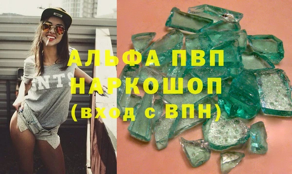 меф VHQ Абдулино