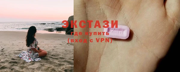 винт Абаза