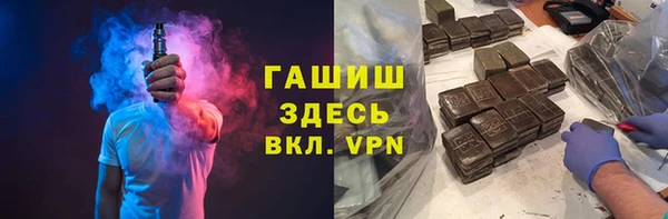 а пвп мука Абинск