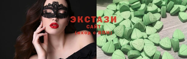 COCAINE Протвино