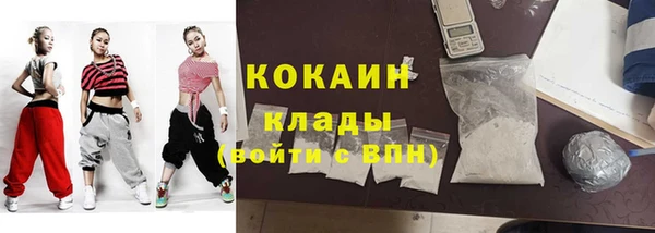 меф VHQ Абдулино