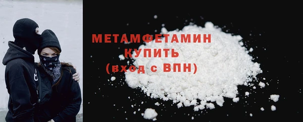 а пвп мука Абинск