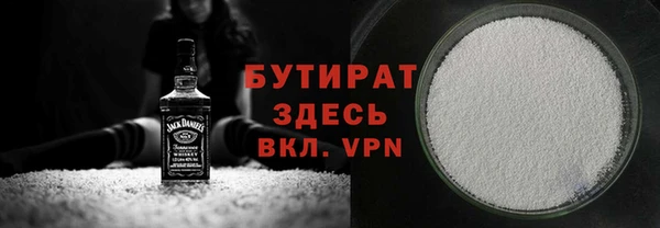 меф VHQ Абдулино