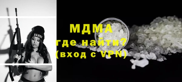 меф VHQ Абдулино