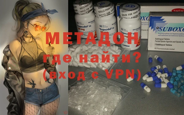 а пвп мука Абинск