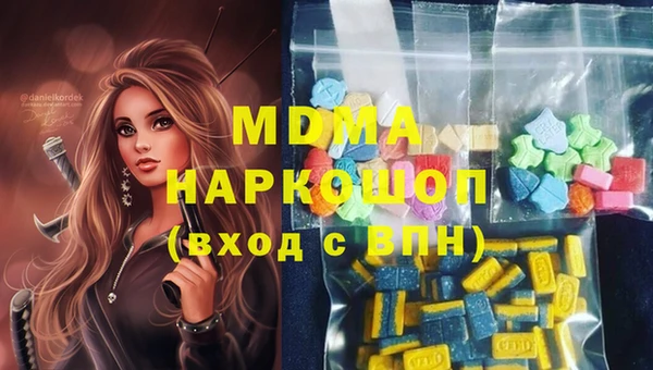 бошки Алексин