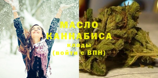 а пвп мука Абинск