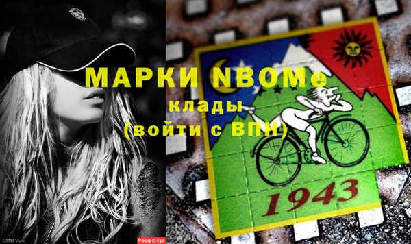 а пвп мука Абинск