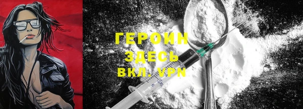 винт Абаза