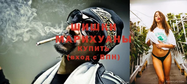 меф VHQ Абдулино
