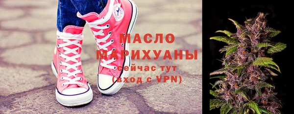 первитин Алзамай