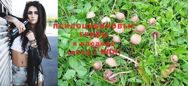 меф VHQ Абдулино