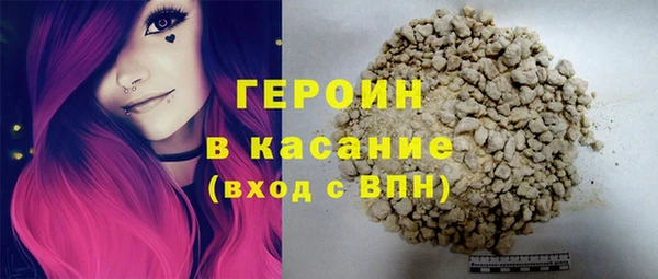 винт Абаза
