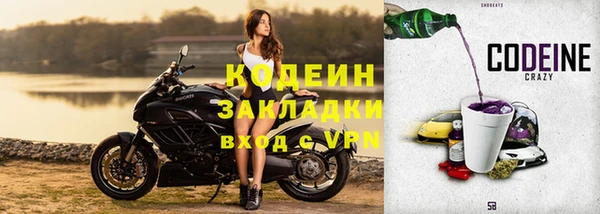 винт Абаза