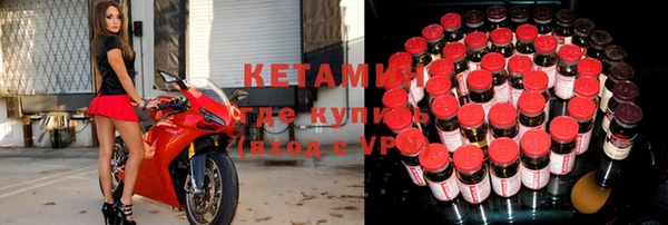 меф VHQ Абдулино