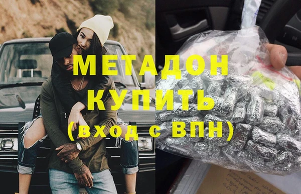 первитин Алзамай